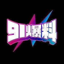 维尼修斯赛后一句话让风向变了,沙特队内部又起风?:49tk数据给了答案 维尼修斯赛后一句话让风向变了,沙特队内部又起风?:49tk数据给了答案